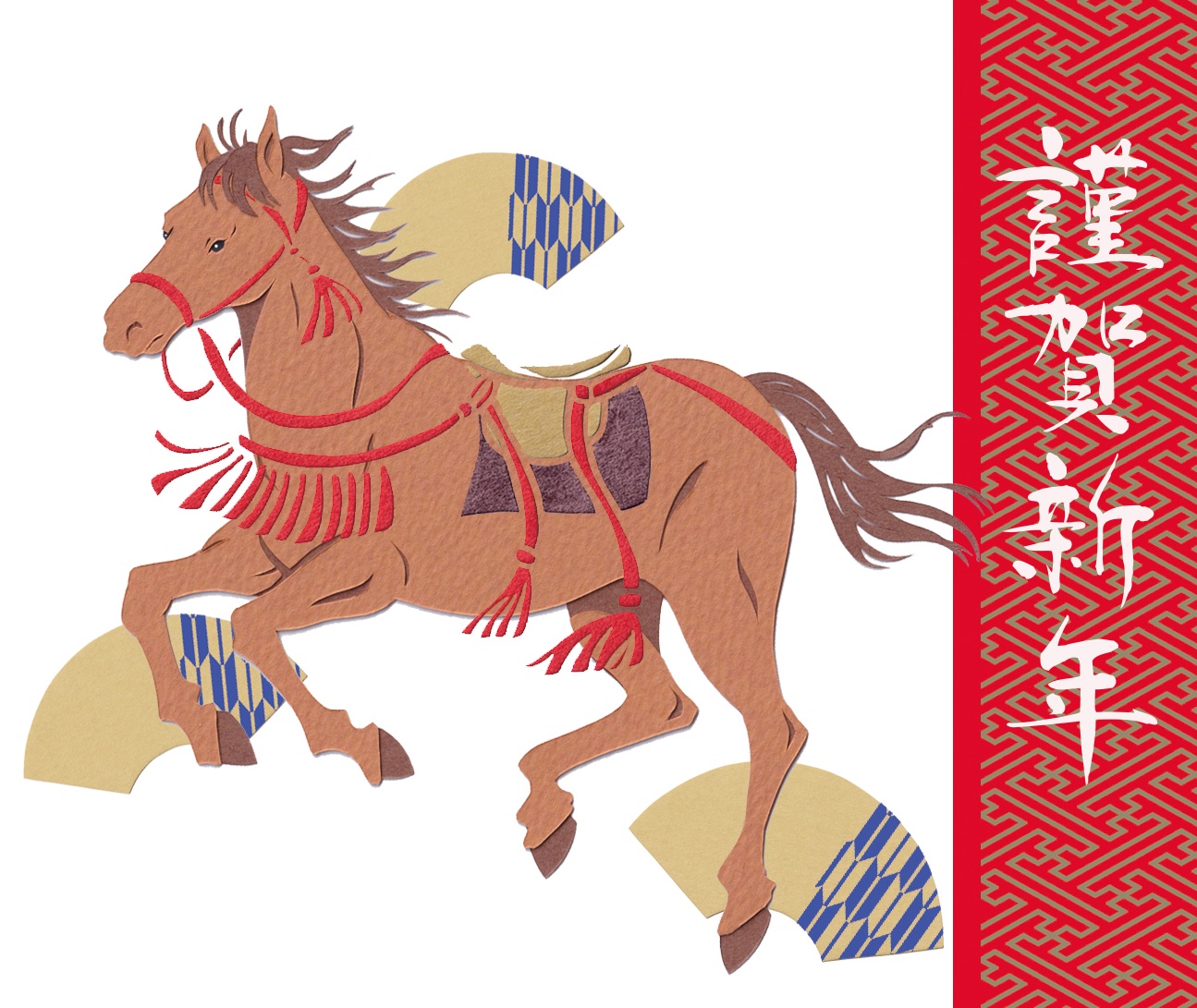 HAPPY NEW YEAR へびのイラスト